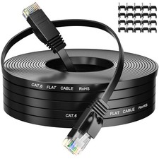 MEIPEK Long Ethernet Cable